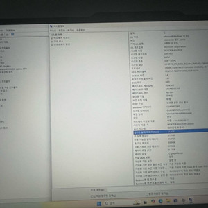 LOQ i7 14700hx 4060 게이밍 노트북