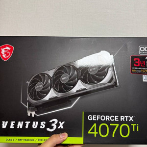 MSI 4070Ti Ventus 12Gb