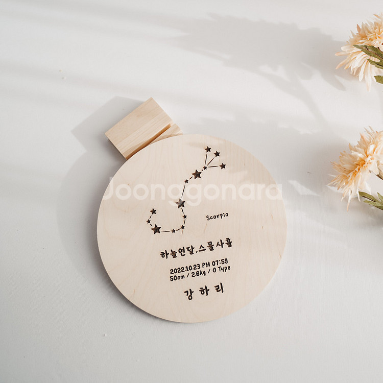 백일상,돌상 대여+별자리각인 무료 제작+한복 무료 대여--4