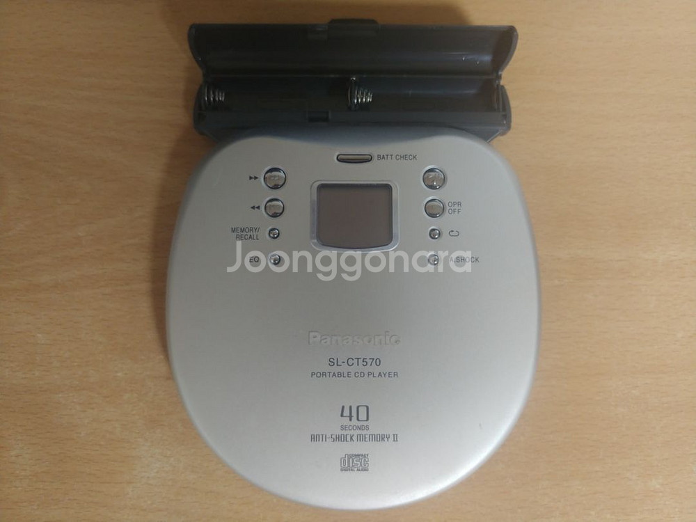 파니소닉 CDP SL-CT570--1