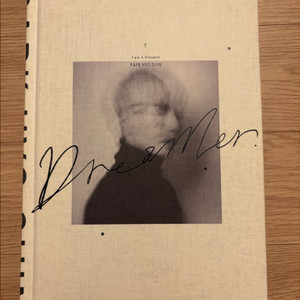 박효신 7집 앨범
