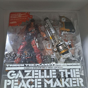 카이요도 트라이건 가젤 더 피스메이커 팝니다.