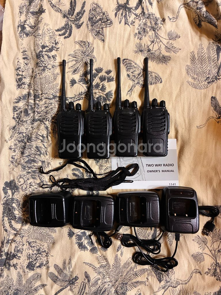 무전기 4개1set (캠핑 낚시 비상 안전 피처폰)--0