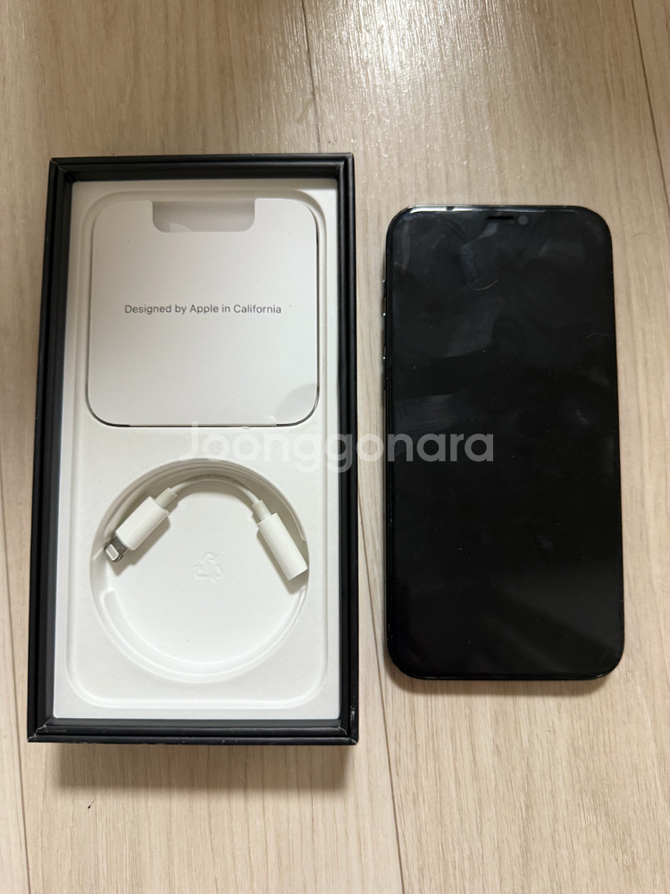 아이폰12 Pro 128GB--1