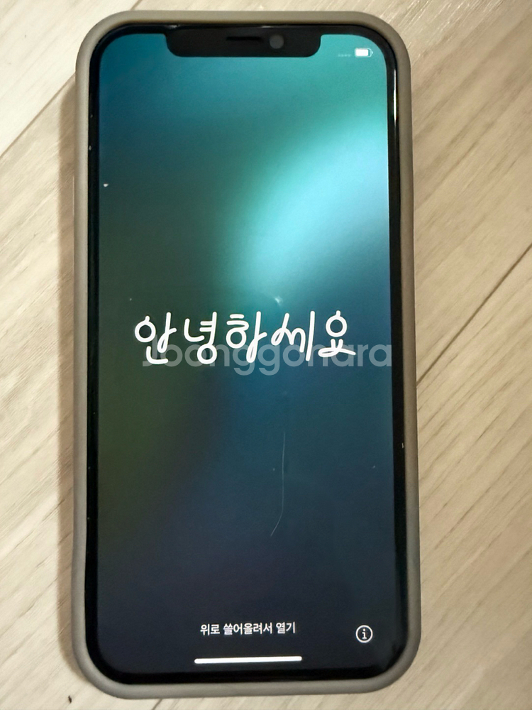 아이폰12 Pro 128GB--2