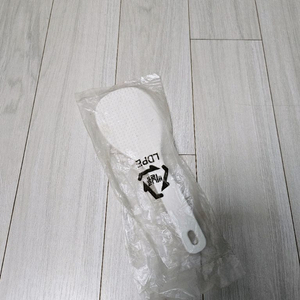 주걱 (새상품)