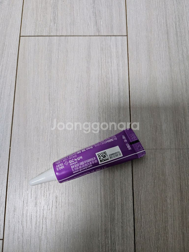 페리덱스 연고--1