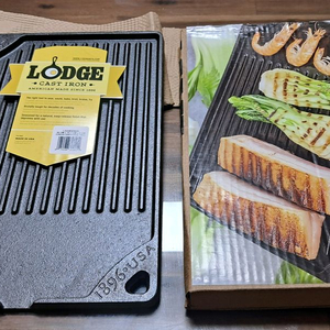 롯지 삼겹살 그릴