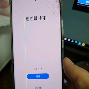 울산 퀀텀2 액정파손및세로줄 팝니다