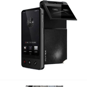 아이플라이텍 듀얼스크린 통번역기 2.0