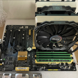 P9D WS + XEON E3-1286L