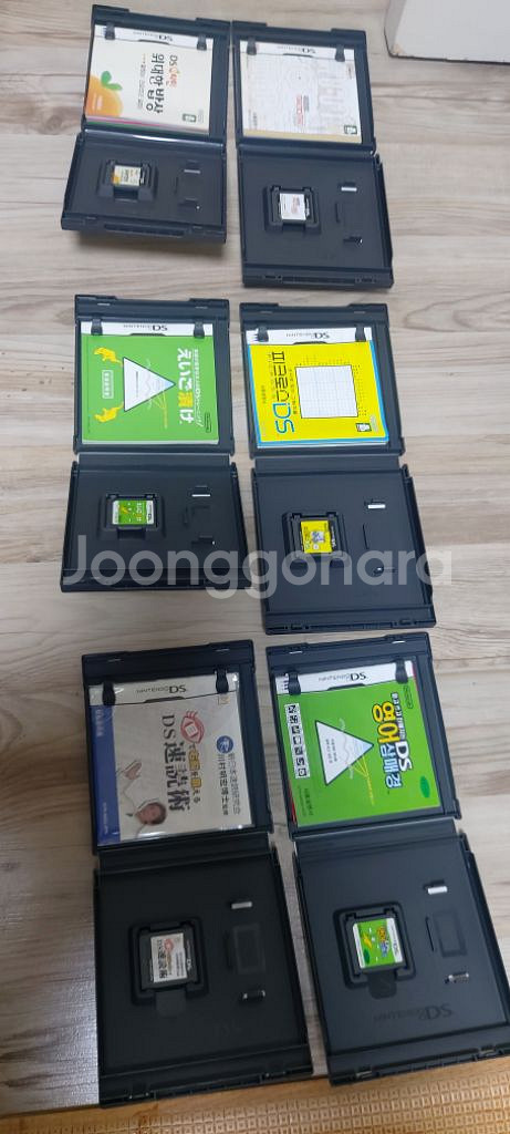 닌텐도 3DS 다수 구매시 네고가능--8