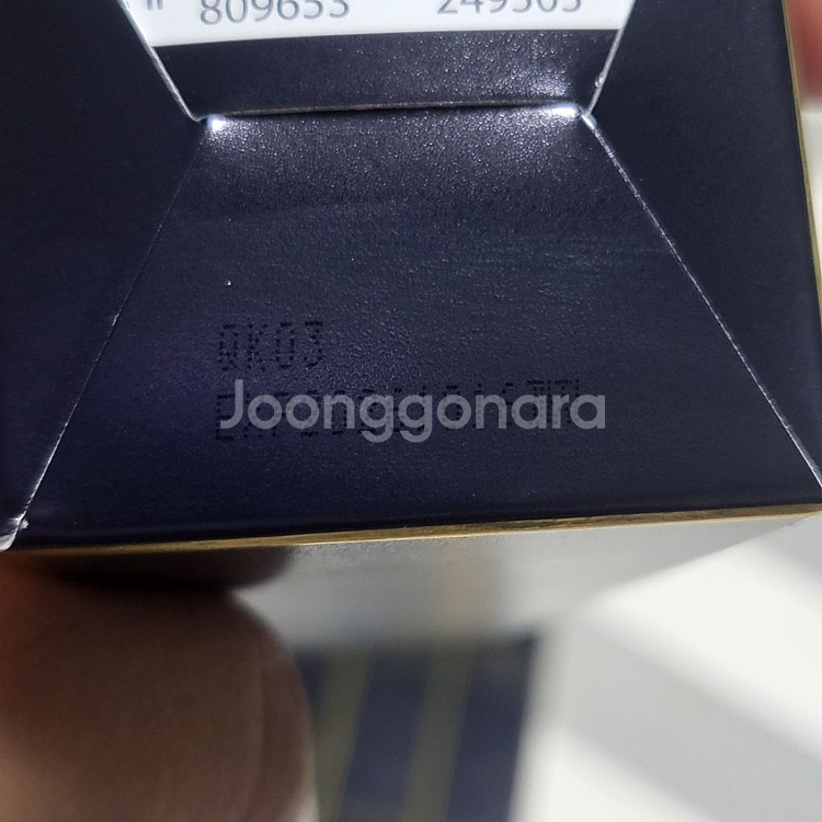 닥터 에르제 볼륨업 샤이닝 미스트 3개--1