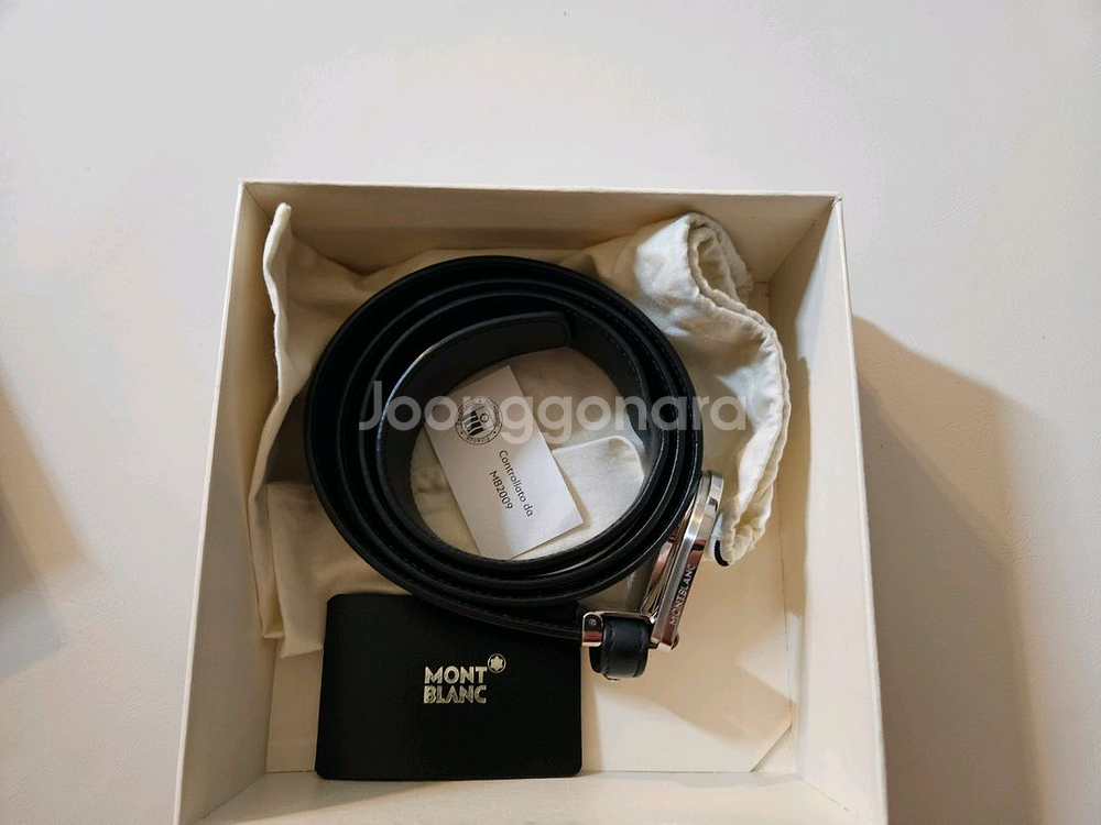 몽블랑 123888 스푸마토 레더벨트--2