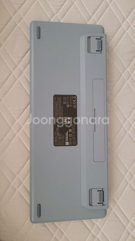 로지텍 Signature K855 블루 키보드--1