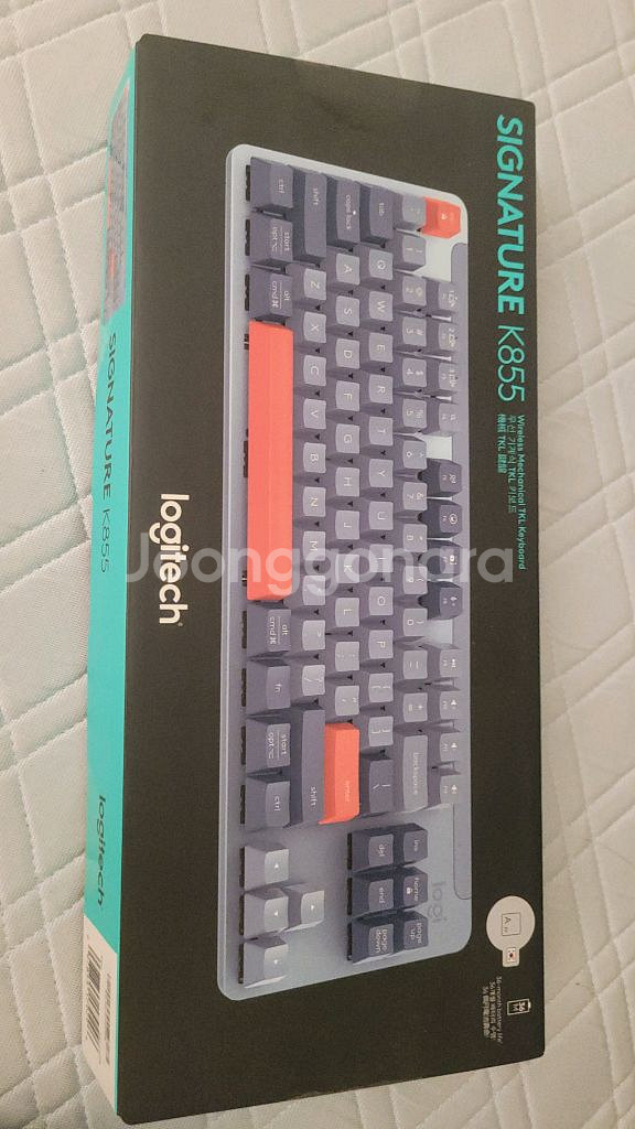 로지텍 Signature K855 블루 키보드--2