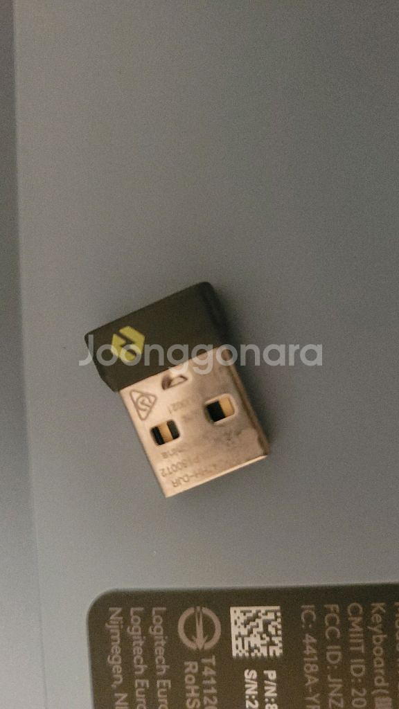 로지텍 Signature K855 블루 키보드--3
