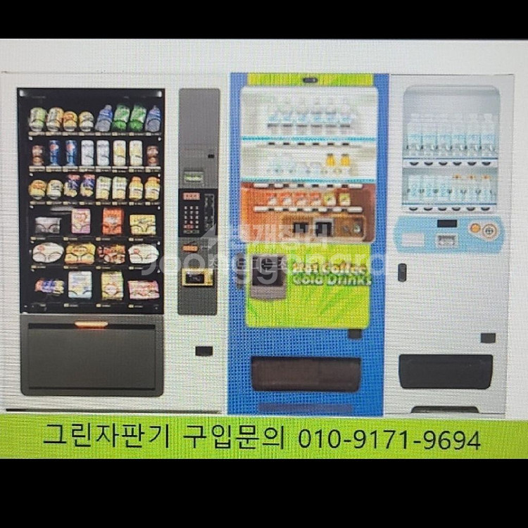 로벤자판기 컵라면자판기--4