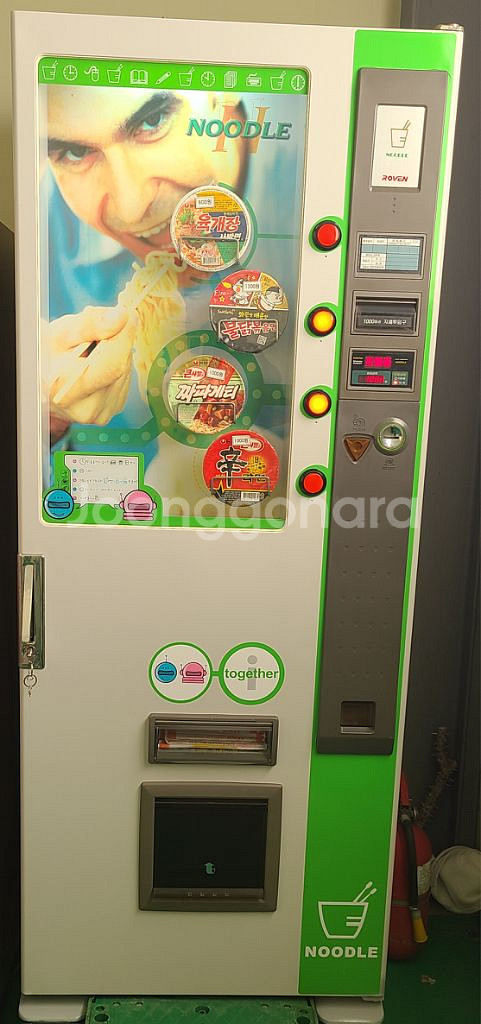 로벤자판기 컵라면자판기--6