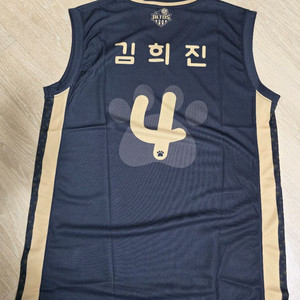 IBK 기업은행 알토스 김희진 유니폼 95