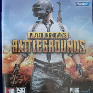 PS4 pro + 배틀그라운드 팝니다