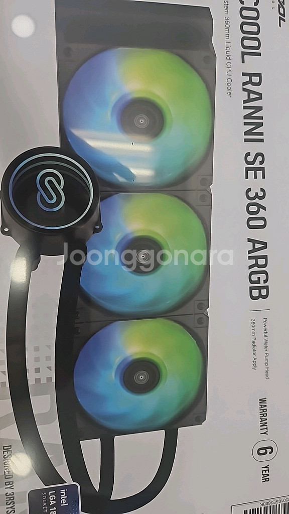 3rsys ranni se360 argb 미개봉--0