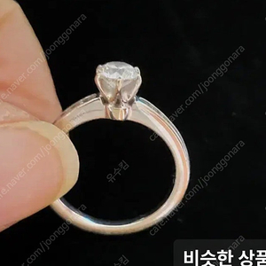 주말할인14k 랩다야몬드반지
