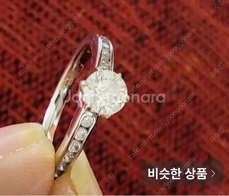 주말할인14k 랩다야몬드반지--2
