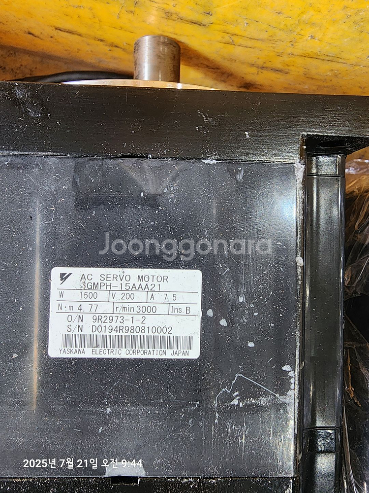 Yaskawa AC Servo Motor--0