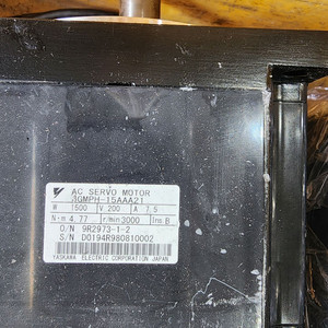 Yaskawa AC Servo Motor