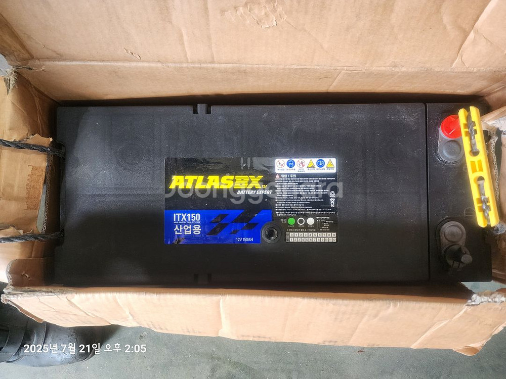 아트라스BX ITX150 산업용 배터리--1