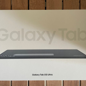 갤럭시탭 울트라 S10 256G Wifi 미개봉새제품