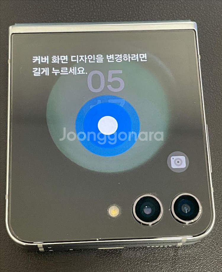 갤럭시 z플립5 512G--3