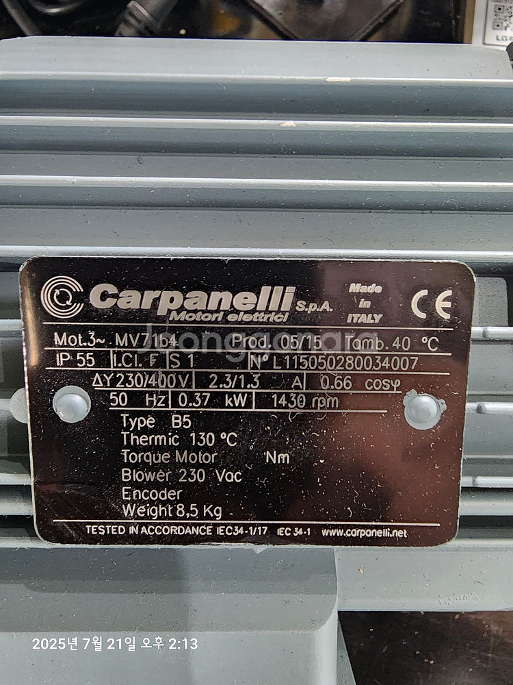 Carpanelli 모터 3상 MV71B4--0