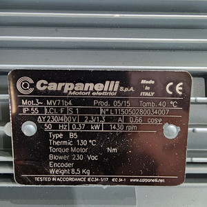 Carpanelli 모터 3상 MV71B4