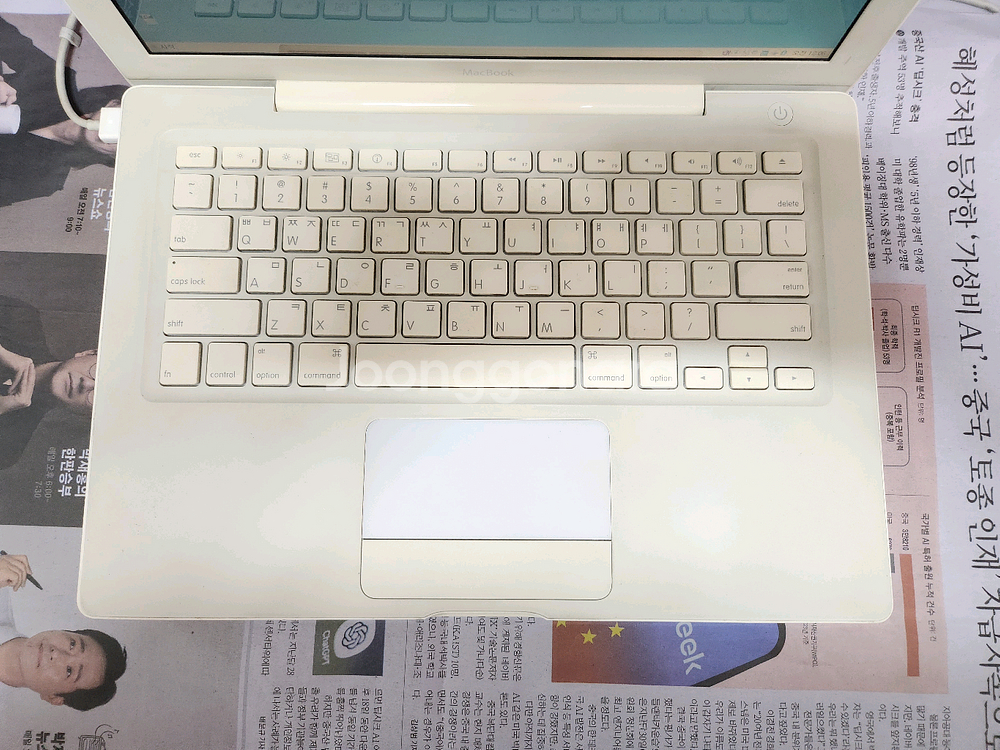 애플 구형 맥북 A1181 / 부품용--5