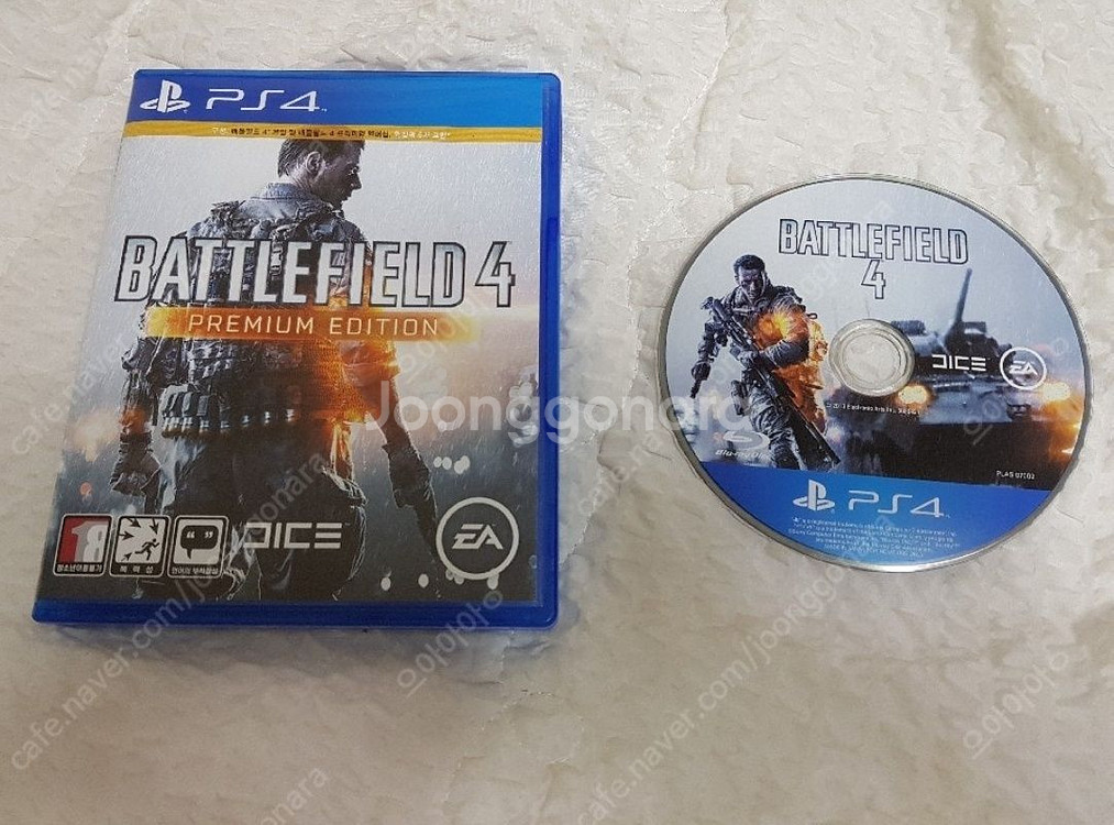 배틀필드4 cd 팔아요 (ps4)--1