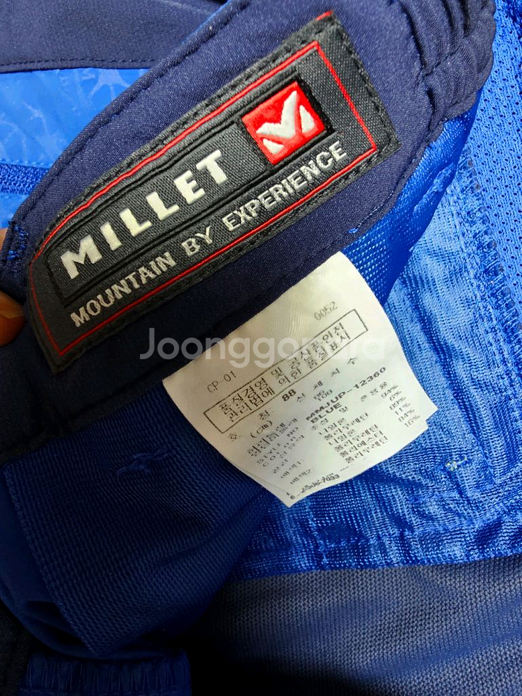 34~35) 밀레 7부 등산바지 블루--4