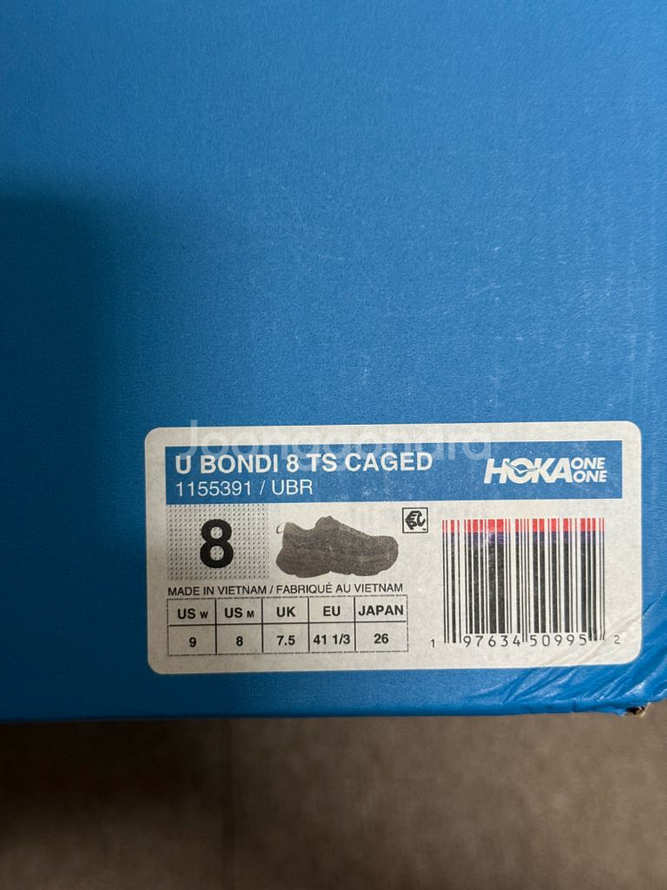 Hoka 호카 본디8 TS 케이지 딥 엄버 260--1