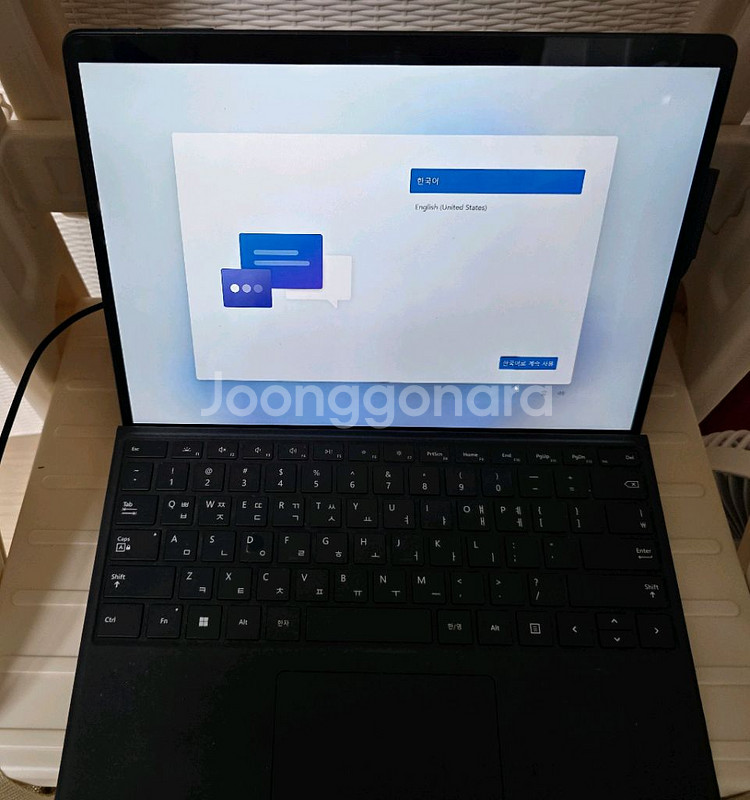 서피스프로 9 13 i5 16g 256g +키보드+펜--0