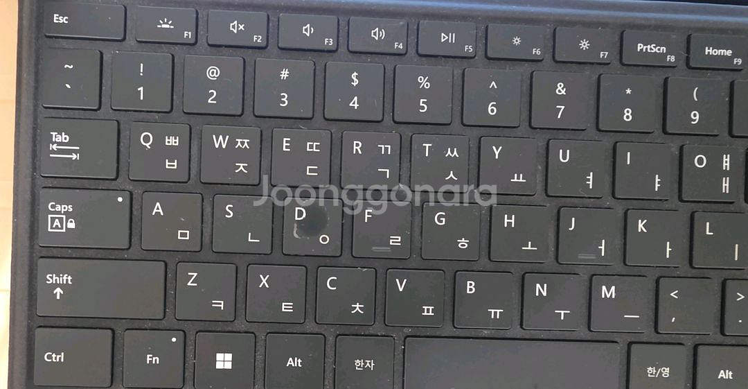 서피스프로 9 13 i5 16g 256g +키보드+펜--5