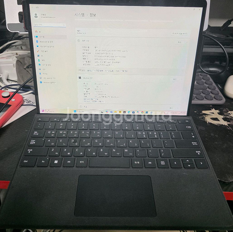 서피스프로 9 13 i5 16g 256g +키보드+펜--2