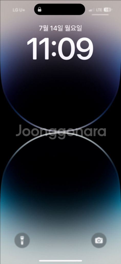 토스후불--0