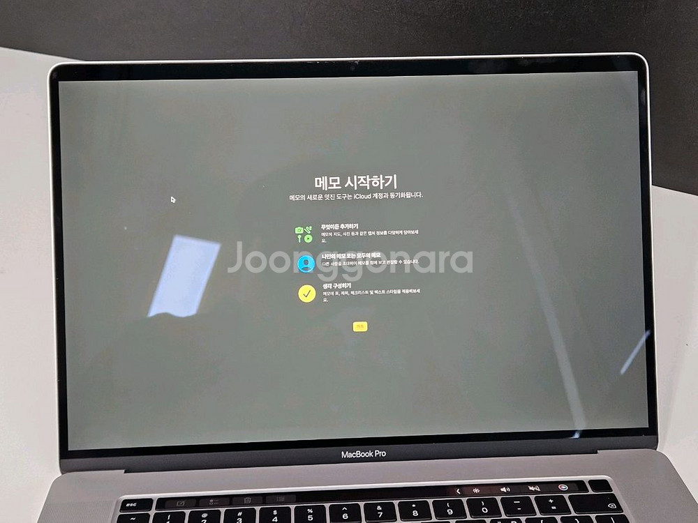 맥북프로 A2141 i9/라데온프로5500M 탑재 B급--5