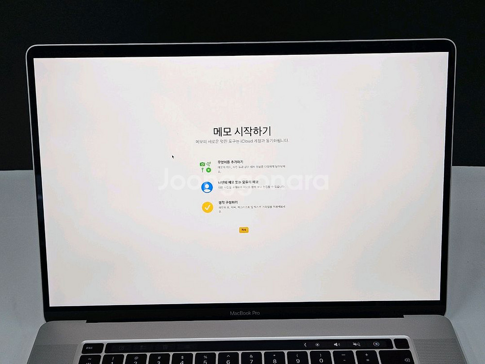 맥북프로 A2141 i9/라데온프로5500M 탑재 B급--6