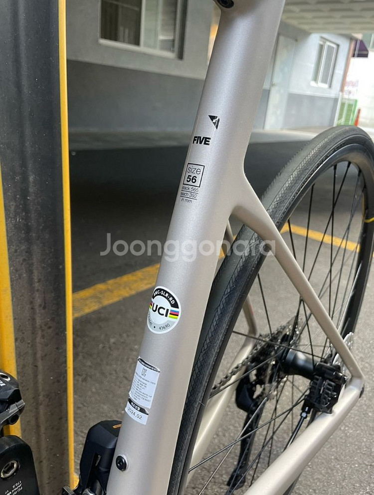 로드 자전거 2023 BMC 팀머신 SLR FIVE--3