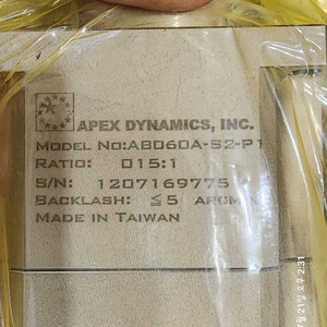 APEX 감속기