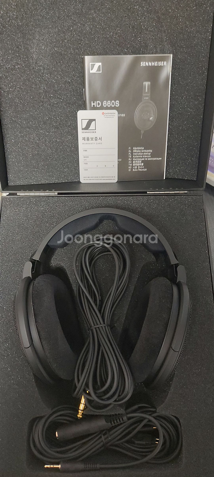 젠하이저 hd660s 헤드폰 팝니다.--0