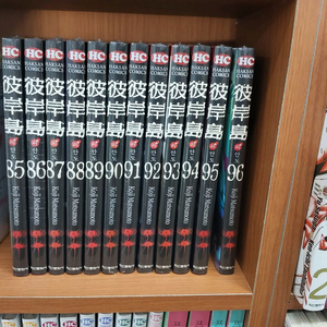 피안도1~96 개인고객님요청