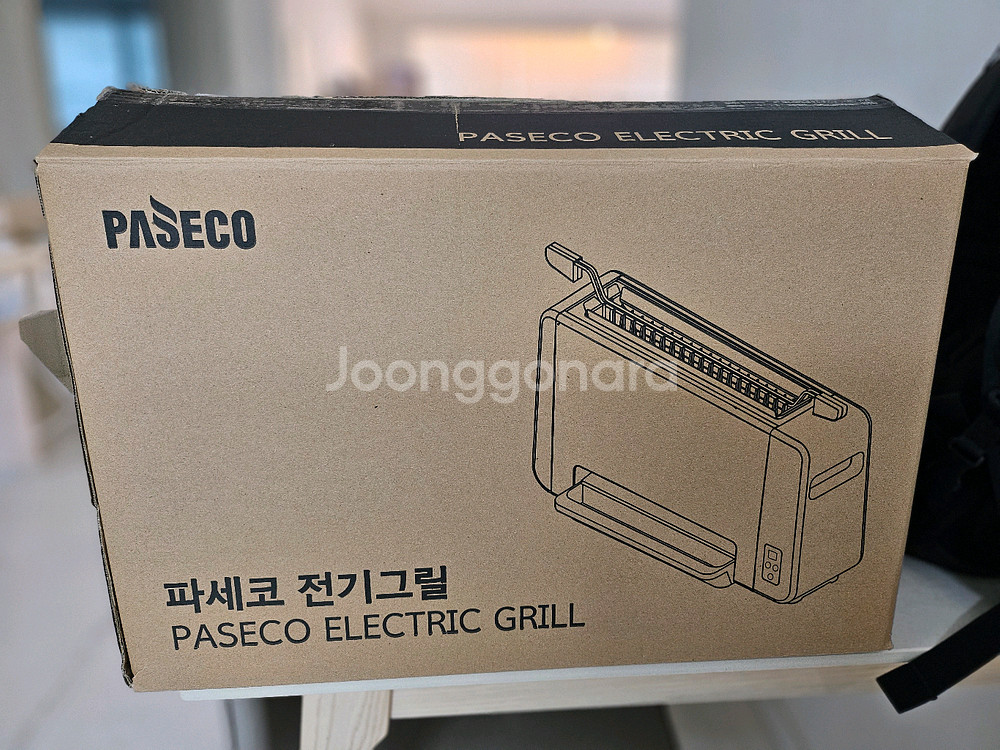 파세코 전기그릴 새상품--1